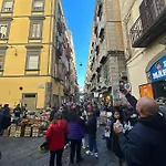 Cuore Di Pensionat 3*
