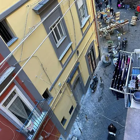 Cuore Di 招待所 那不勒斯